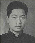 Profile Picture of David Kung Ling-kanon Wikipedia