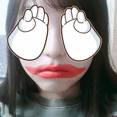 Profile Picture of Dohee Kim (@kim_dokkanggom) on Twitter