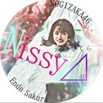 Profile Picture of nissy(ニッシー) (@nissy.ana460930) on Instagram