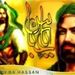 Profile Picture of ebrahim Jaffer (@ebrahimjaffer31) on Pinterest