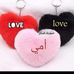 Profile Picture of Amal Aby Esmal (@Amal-Aby-Esmal) on Facebook