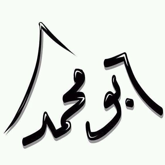 Profile Picture of ABDULLAH ALSALIM (@ams5991) on Tiktok