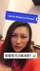 Profile Picture of   Joemary Leung... (@joemary_leung) on Tiktok