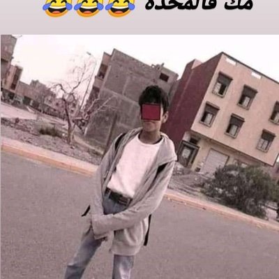 Profile Picture of Amine Ff (@Amineff2) on Twitter