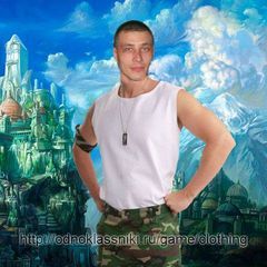 Profile Picture of Эдуард Прись (@edwardpriess) on Tiktok