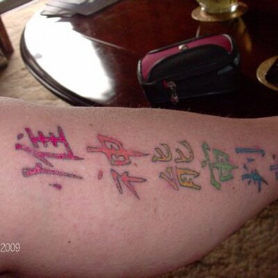 Profile Picture of Phyllis Arnold (@phyllisann1) on Twitter