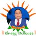 Profile Picture of Ajit Grewal (@Ajit-Grewal) on Facebook
