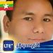 Profile Picture of Thant Myo Oo (@thantmoo) on Pinterest