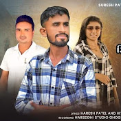 Profile Picture of SURESH PATEL OFFICIAL  (@Sureshpatelofficial223) on Youtube