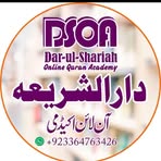 Profile Picture of Dar Ul Shariah (@Dar-Ul-Shariah) on Facebook