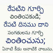 Profile Picture of MARAMREDDY ANJANELUREDDY (@maramreddyanjanelureddy9695) on Youtube