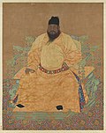 Profile Picture of Xuande Emperoron Wikipedia