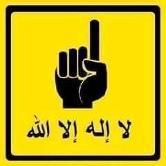 Profile Picture of Klerk Brian (@saabir.jihaad.1) on Facebook