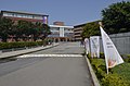 Profile Picture of Hsing Wu Universityon Wikipedia