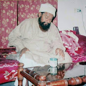 Profile Picture of Allama Ahmad Saeed Khan Multani (@AllamaAhmadSaeedKhanMultani) on Youtube