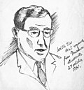 Profile Picture of Norris Houghtonon Wikipedia