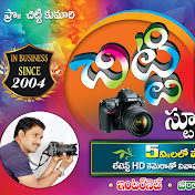 Profile Picture of Chittidigitals Vijay Kumar (@chittidigitalsvijaykumar) on Youtube