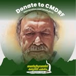 Profile Picture of Clarence Potter (@Clarence-Potter) on Facebook