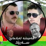 Profile Picture of Alan Jaff (@alan_jaff33) on Instagram