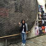 Profile Picture of Chiu Huei Lai (@chiuhueilai) on Instagram