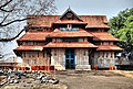 Profile Picture of Vadakkunnathan Templeon Wikipedia