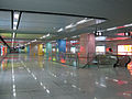 Profile Picture of Shenzhen University stationon Wikipedia