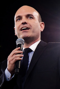 Profile Picture of Nathan Cullen - Wikipedia, the free encyclopediaon Wikipedia