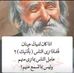 Profile Picture of Ossama Mansour (@osama.mansur.12) on Facebook