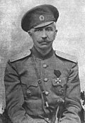 Profile Picture of Pyotr Krasnov - Wikipediaon Wikipedia