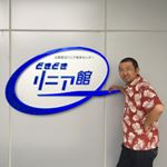 Profile Picture of Takashi  Takeuchi (@takashi.takeuchi.378) on Instagram