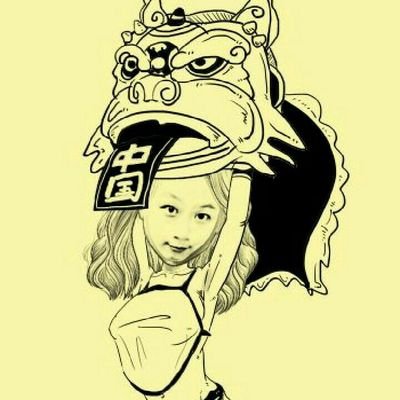 Profile Picture of Xu Ding (@dx3011) on Twitter