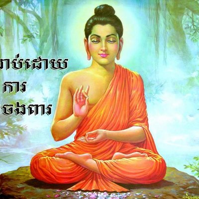 Profile Picture of Neth Alexon Twitter