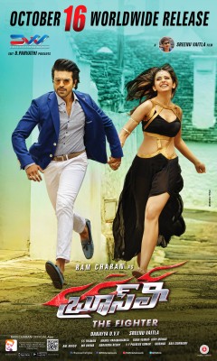 Profile Picture of Bruce Lee: The Fighteron Wikipedia