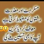 Profile Picture of Zobia Ahmed (@zobia436) on Instagram