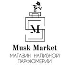 Profile Picture of Масляные духи | 𝐌𝐔𝐒𝐊 𝐌𝐀𝐑𝐊𝐄𝐓 (@musk.market) on Instagram