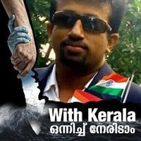 Profile Picture of Geo Chacko (@geo-chacko-5) on Quora