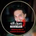 Profile Picture of Reda Ibrahim (@reda.ibrahim.1460) on Facebook