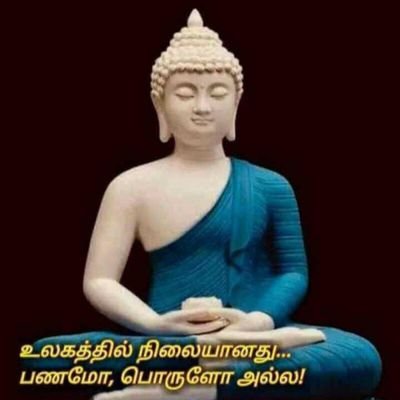 Profile Picture of Vijai Mohan Mohan (@vijaimohanmoha1) on Twitter