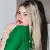 Profile Picture of marianaortega (@marianacampbel) on Tiktok