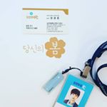 Profile Picture of kwangjong_chung (@robin_chung7) on Instagram