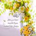 Profile Picture of Walid Mohammad (@walid.mohammad.1460) on Facebook