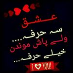 Profile Picture of ali anvari (@ali._.anvari) on Instagram