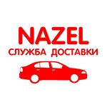 Profile Picture of Служба доставки 