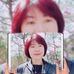 Profile Picture of 서해경 (@서해경) on Facebook