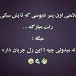 Profile Picture of Scott Sapperॐ (@scotscfvanbasin) on Instagram