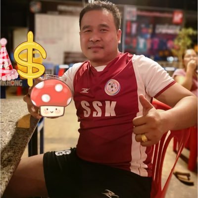 Profile Picture of Vanhpakai SAYTHONG (@vsaythong) on Twitter