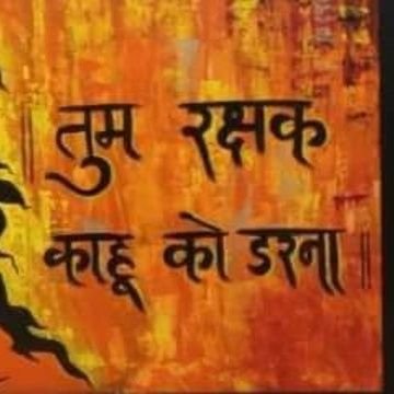 Profile Picture of Manoj Thakur (@ManojThakur_) on Twitter