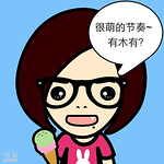 Profile Picture of Sophie Wu (@smqw94) on Flickr