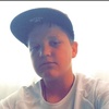 Profile Picture of Blake Gill (@@blakegill1) on Tiktok