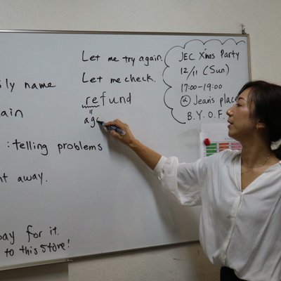 Profile Picture of Jean's English Class (@JeansEnglishCl1) on Twitter